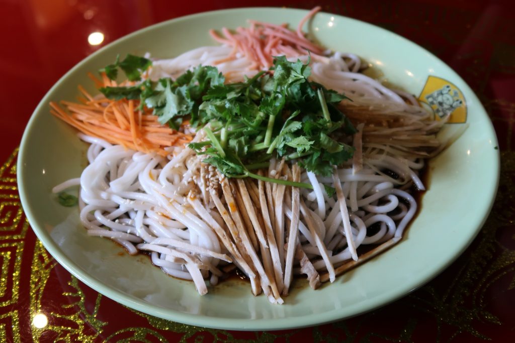 Cold Noodle Dish Kunming