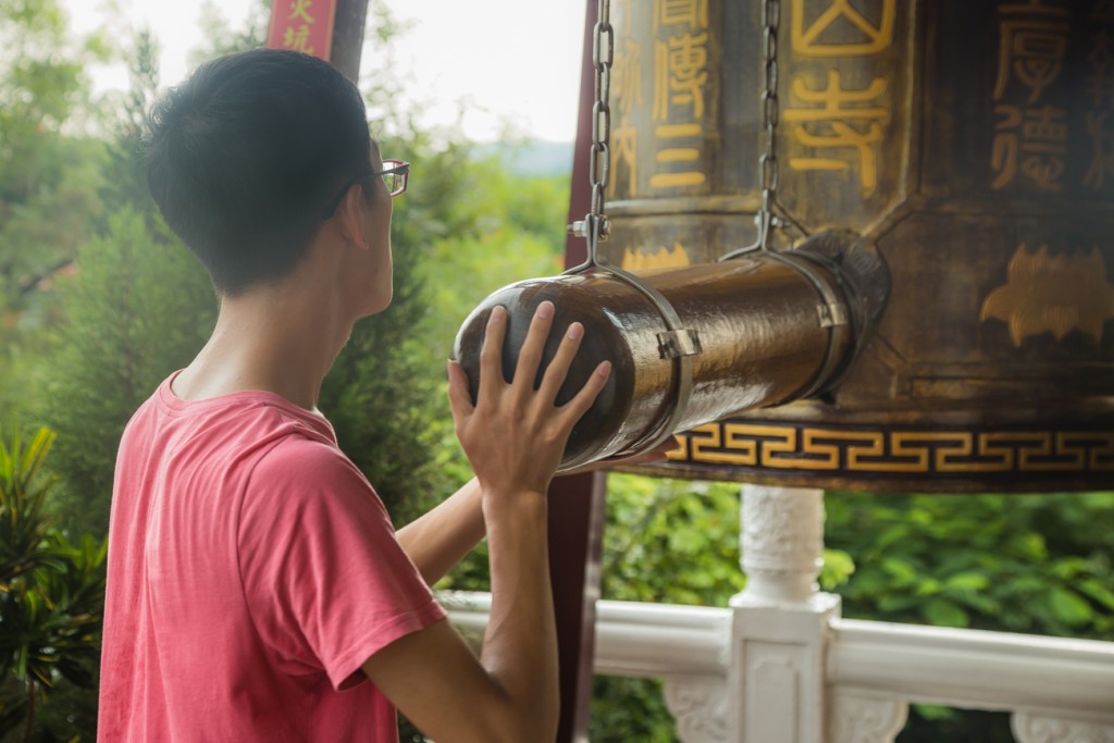 Fo Guang Shan Nolan Hitting Bell