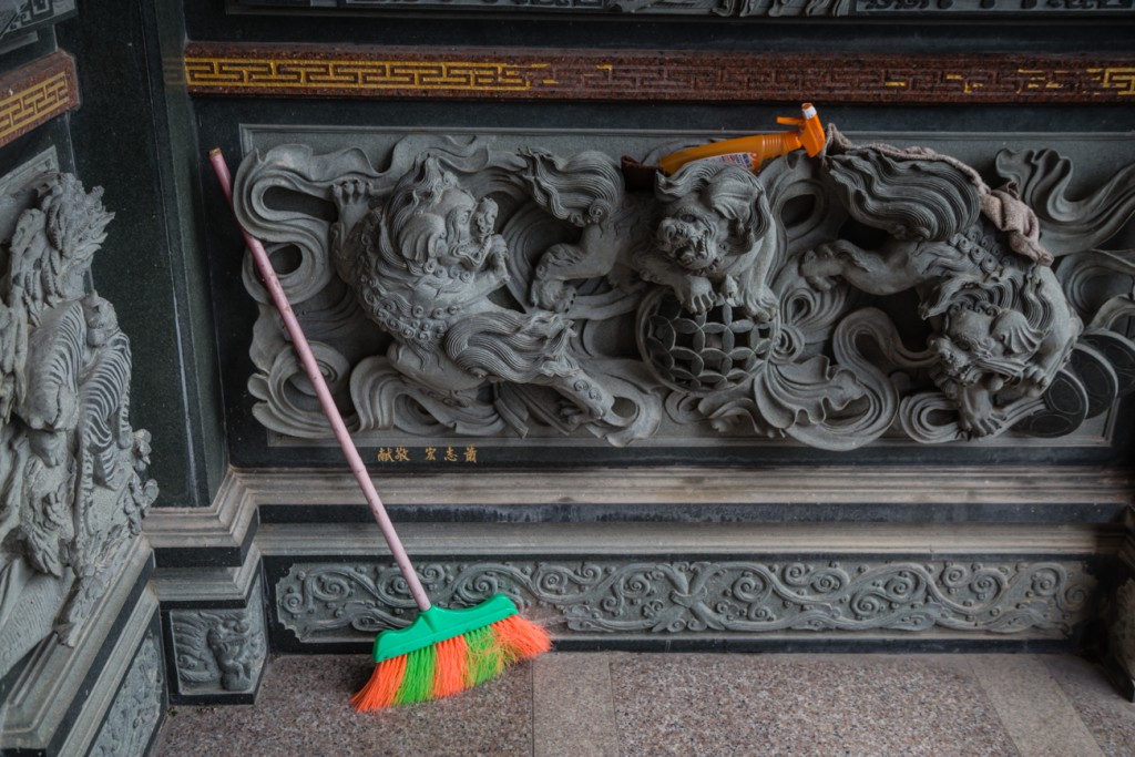 Jiufen Broom at Temple