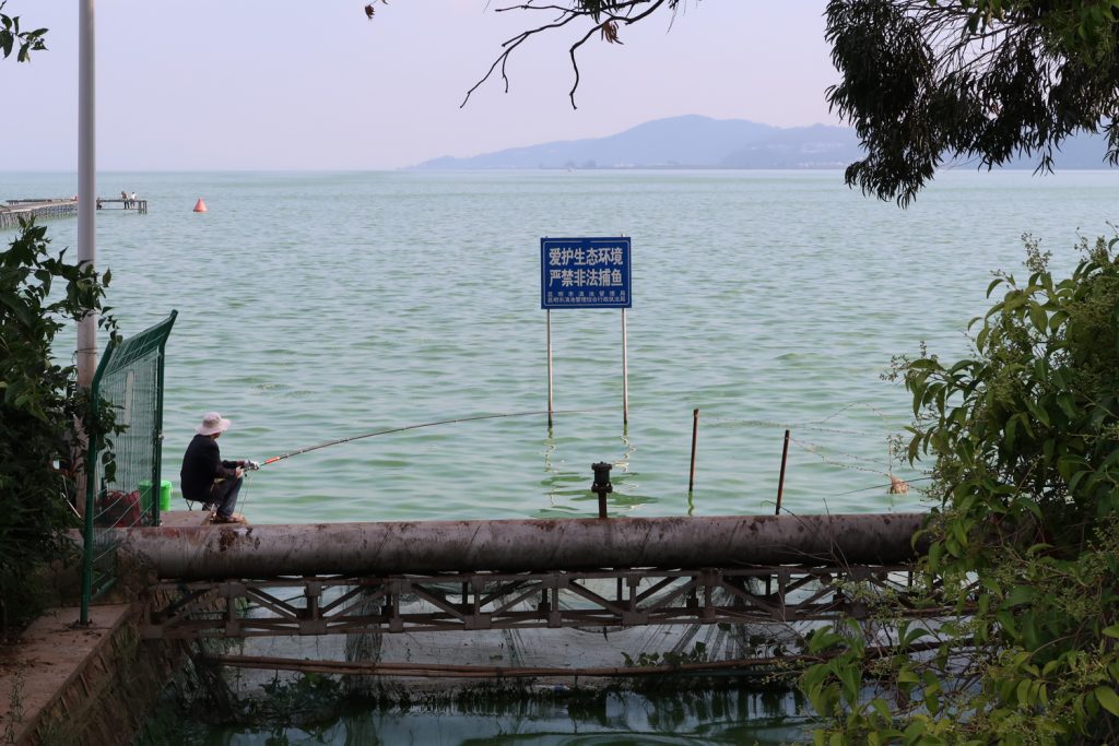Kunming Dianchi Lake Fishing