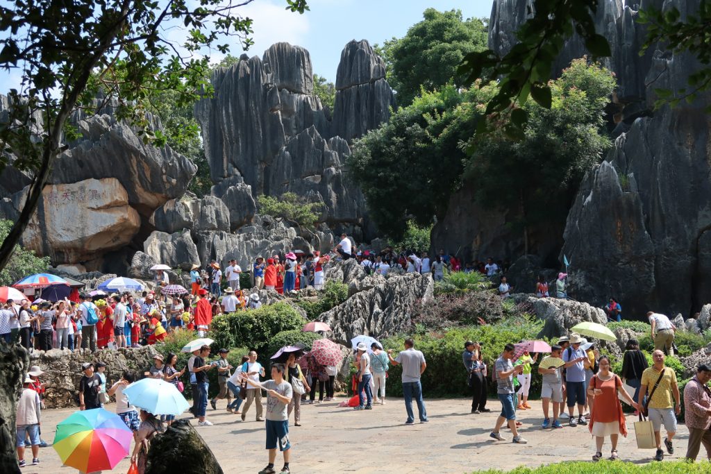 Shilin Crowds 人山人海