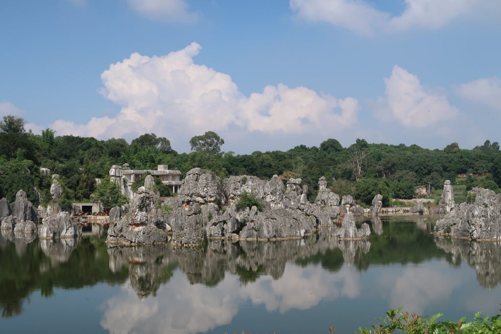 Shilin Lake