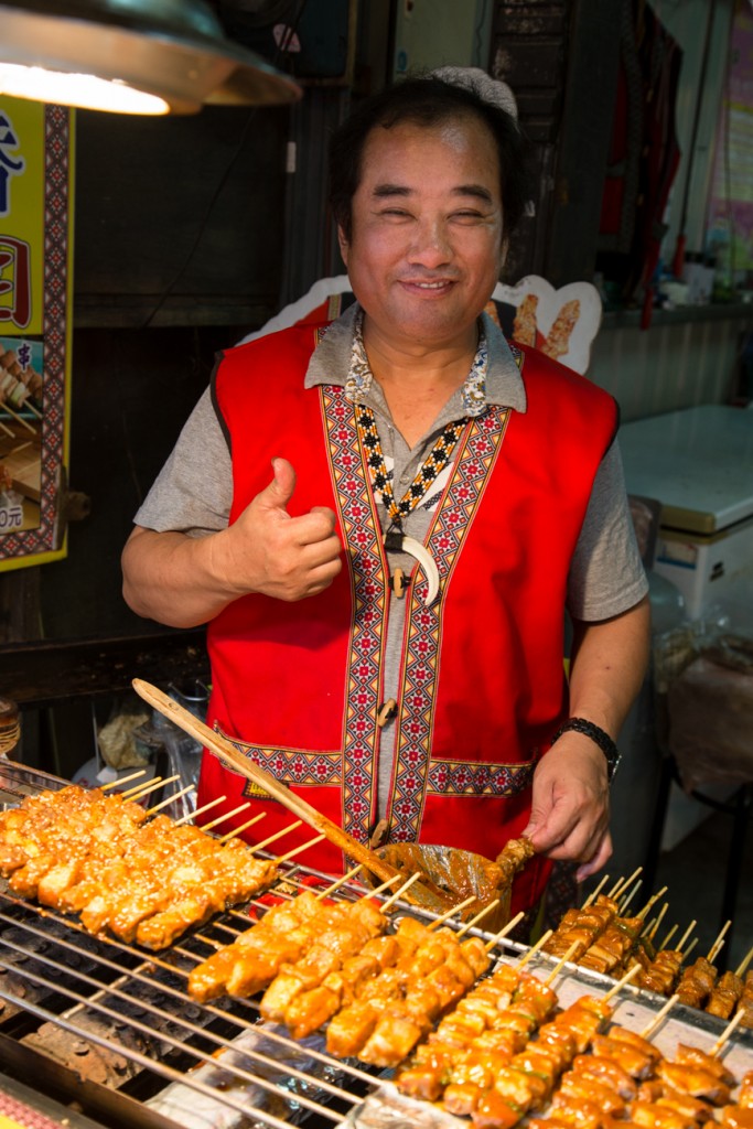 Sun Moon Lake Barbecue Seller