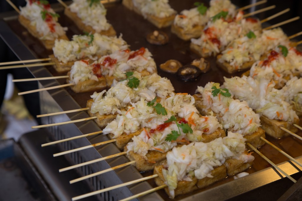 Sun Moon Lake Stinky Tofu