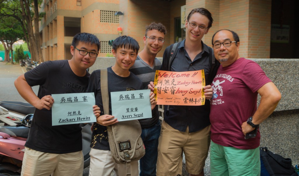 Taiwan Host Family Introduction