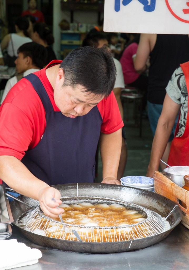 Taiwan Sun Moon Lake Street Food