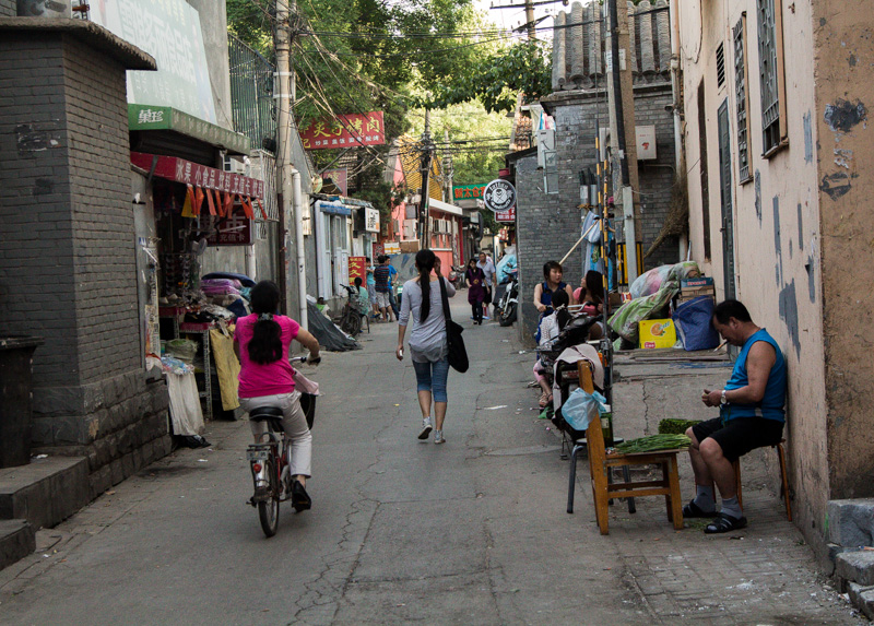 beijing hutong street