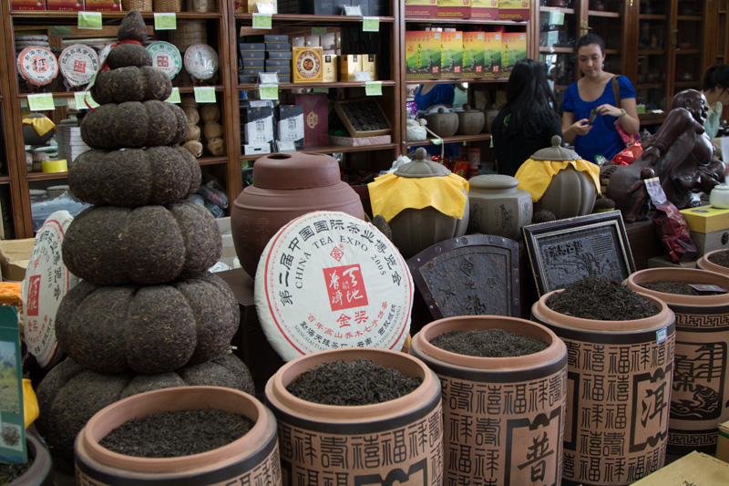 beijing maliandao tea market store