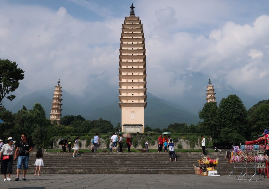 Dali Three Towers