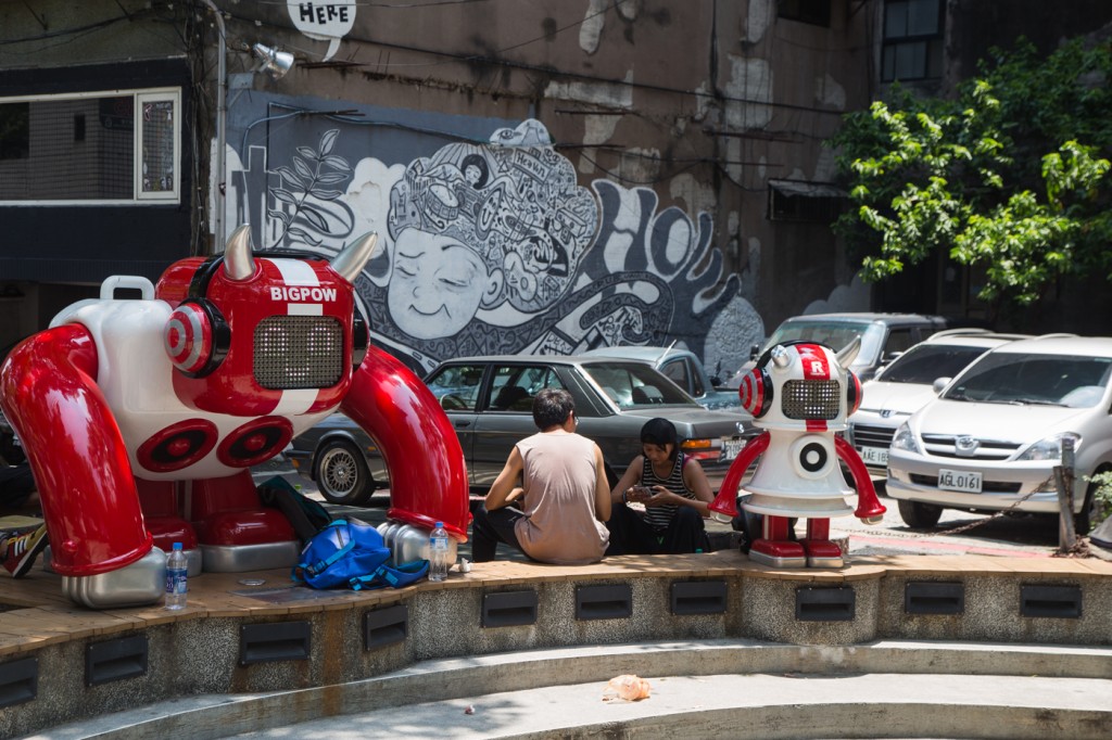 taipei outside museum of contemporary art robots